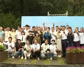 纲手的脚
